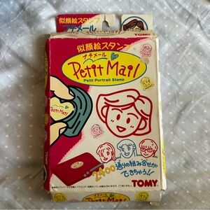 Vintage Japanese Portrait Stamp Kit